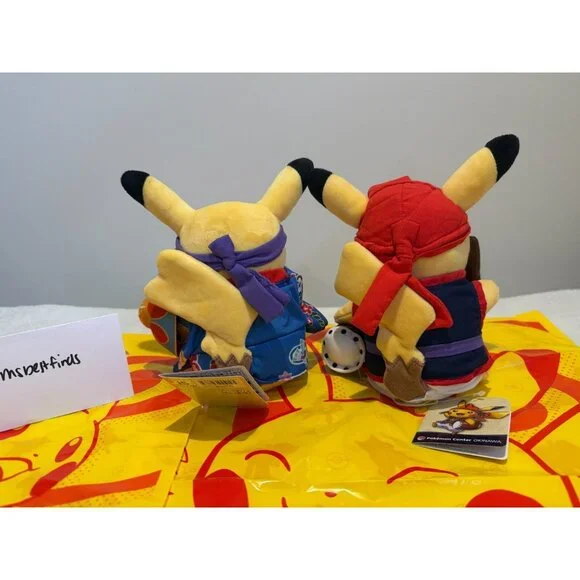 Pokemon Center Okinawa PIKACHU EISA Mascot Plush doll Set of 2 W/Shopbag New - Picture 5 of 7